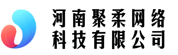 光山縣千尋網(wǎng)絡(luò)技術(shù)有限公司